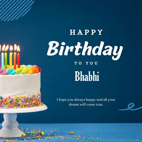 happy birthday bhabhi|happy birthday bhai.